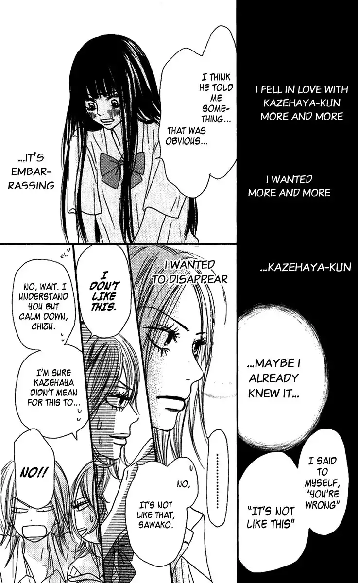 Kimi Ni Todoke Chapter 36 14